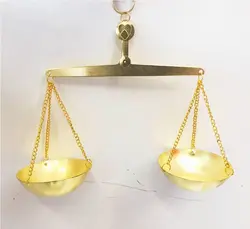 ترازو عدالت