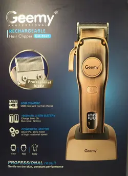 ریش تراش جمی مدل ۶۶۲۶