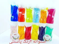 ژل اسلایم استوانه۲رنگ پاستیلی   مارک A - A