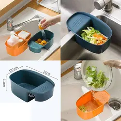 سبد لبه سینک