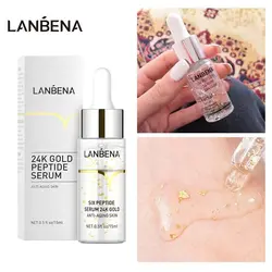 سرم صورت طلا 24k و پپتاید لانبنا 15 میل