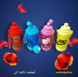 قمقمه دکمه ای سرحد