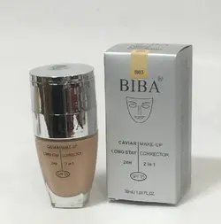 کرم پودر پمپی بی با کانسیلر دار