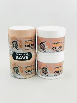 کرم سفید کننده دوقلو شیر الاغ کلاژن