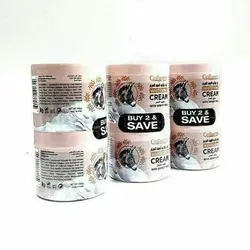 کرم سفید کننده دوقلو شیر الاغ کلاژن