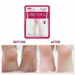 ماسک پا ورقه ای Foot Film بیسوتانگ