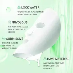 ماسک صورت ورقه ای ویتامین سی سری 2x بیوآکوا