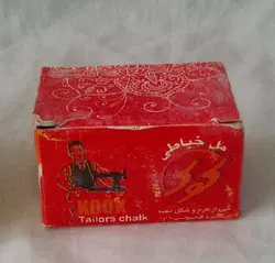 مل خیاطی کوک (کوچک)