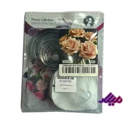 ست کاتر و وینر گل زرشکی - گروه هنری میلاد