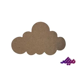 بیس MDF ابر کوچک 15 در 9 سانت - گروه هنری میلاد