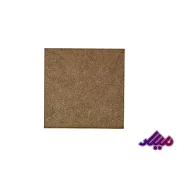 بیس MDF پاپ سوکت مربع 3 میل 6 سانت - گروه هنری میلاد