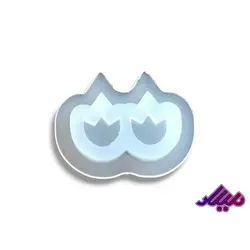 قالب سیلیکونی لاله دوتایی 1 سانت - گروه هنری میلاد