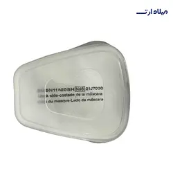 بوگیر ماسک شیمیایی - گروه هنری میلاد