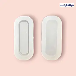 قالب سیلیکونی آکواریومی انگلیسی حرف I چهار سانت - گروه هنری میلاد