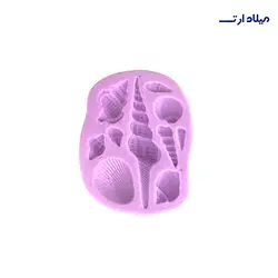 قالب پک صدف دریایی سوزنی بزرگ 9*7سانت - گروه هنری میلاد