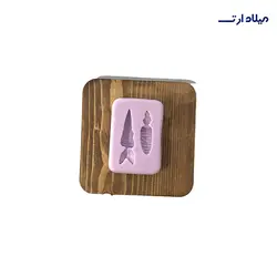 قالب هویج 2تایی 5*7سانت - گروه هنری میلاد