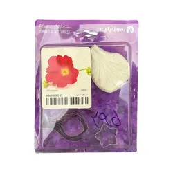 ست وینر و کاتر گل ختمی - گروه هنری میلاد