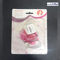 ست وینر و کاتر گل پیونی - گروه هنری میلاد