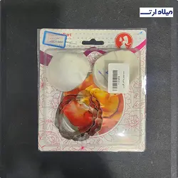 ست وینر و کاتر برگ رز - گروه هنری میلاد