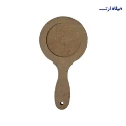 بیس MDF آینه دستی طرح گرد ساده24*12سانت - گروه هنری میلاد