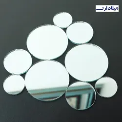 آینه دایره 15 سانت - گروه هنری میلاد