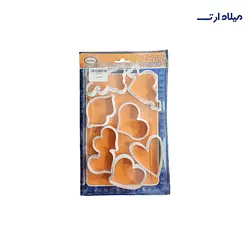 کاتر ولنتاین - گروه هنری میلاد