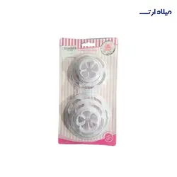 کاتر گل - گروه هنری میلاد