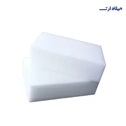 پارافین کریستال ایرانی - گروه هنری میلاد