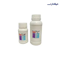 رزين اپوکسي کره اي مدل غليظ 750گرمي - گروه هنری میلاد