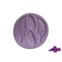 قالب سیلیکونی پر 4تایی قطر 8 سانت - گروه هنری میلاد