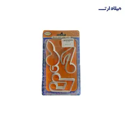 کاتر نوت موسیقی - گروه هنری میلاد