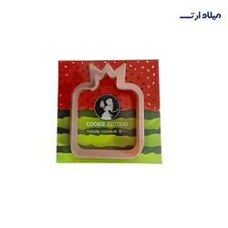 کاتر انار - گروه هنری میلاد