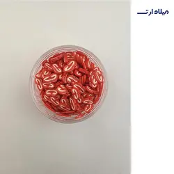 فيمو لب - گروه هنری میلاد