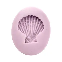 قالب سیلیکونی صدف تک کفه قطر 4.5 سانت - گروه هنری میلاد