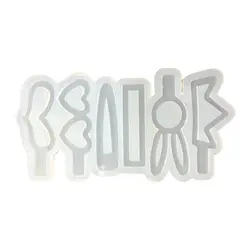 قالب سیلیکونی گیره سر فانتزی 6 تایی - گروه هنری میلاد