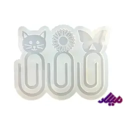 قالب سیلیکونی گیره کتاب 9در3.5 سانت - گروه هنری میلاد