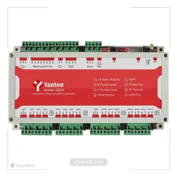 کنترلر برنامه پذیر پیامکی G900 یانسون | چیاکالا