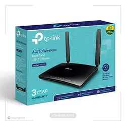 مودم روتر بی سیم/ سیم کارتی ۴G LTE تی پی لینک مدل Archer- MR200 | چیاکالا