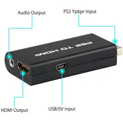 تبدیل تصویر PS2 به HDMI مدل G300