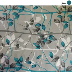 لحاف کرسی سندس مدل نهال کد F673 سایز 300x300 سانتی متر