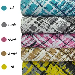 روبالشی سندس مدل خطی کد F954 بسته 2 عددی
