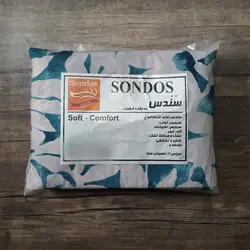 سرویس ملحفه سندس مدل ارکیده کد F963 دونفره 3 تکه