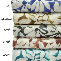 سرویس ملحفه سندس مدل ارکیده کد F963 دونفره 3 تکه