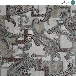 لحاف کرسی سندس مدل شاندیز کد F949 سایز 300x300 سانتی متر