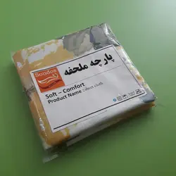 پارچه ملحفه سندس مدل سایه کد F1067