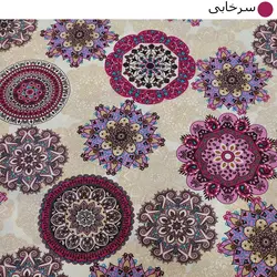 روبالشی سندس مدل خورشیدی کد F123 بسته 2 عددی