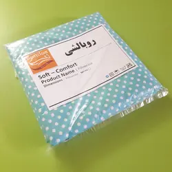 روبالشی سندس مدل خالدار کد F655 بسته 2 عددی