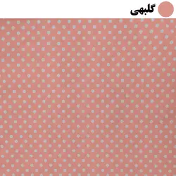 روبالشی سندس مدل خالدار کد F655 بسته 2 عددی