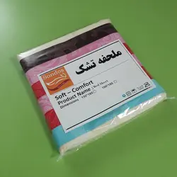 ملحفه تشک مهمان سندس مدل پیام کد F9 سایز 190x90 سانتی متر
