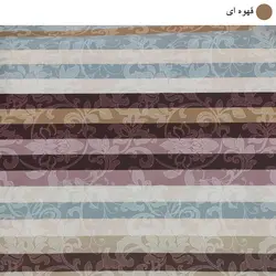 ملحفه تشک مهمان سندس مدل پیام کد F9 سایز 190x90 سانتی متر